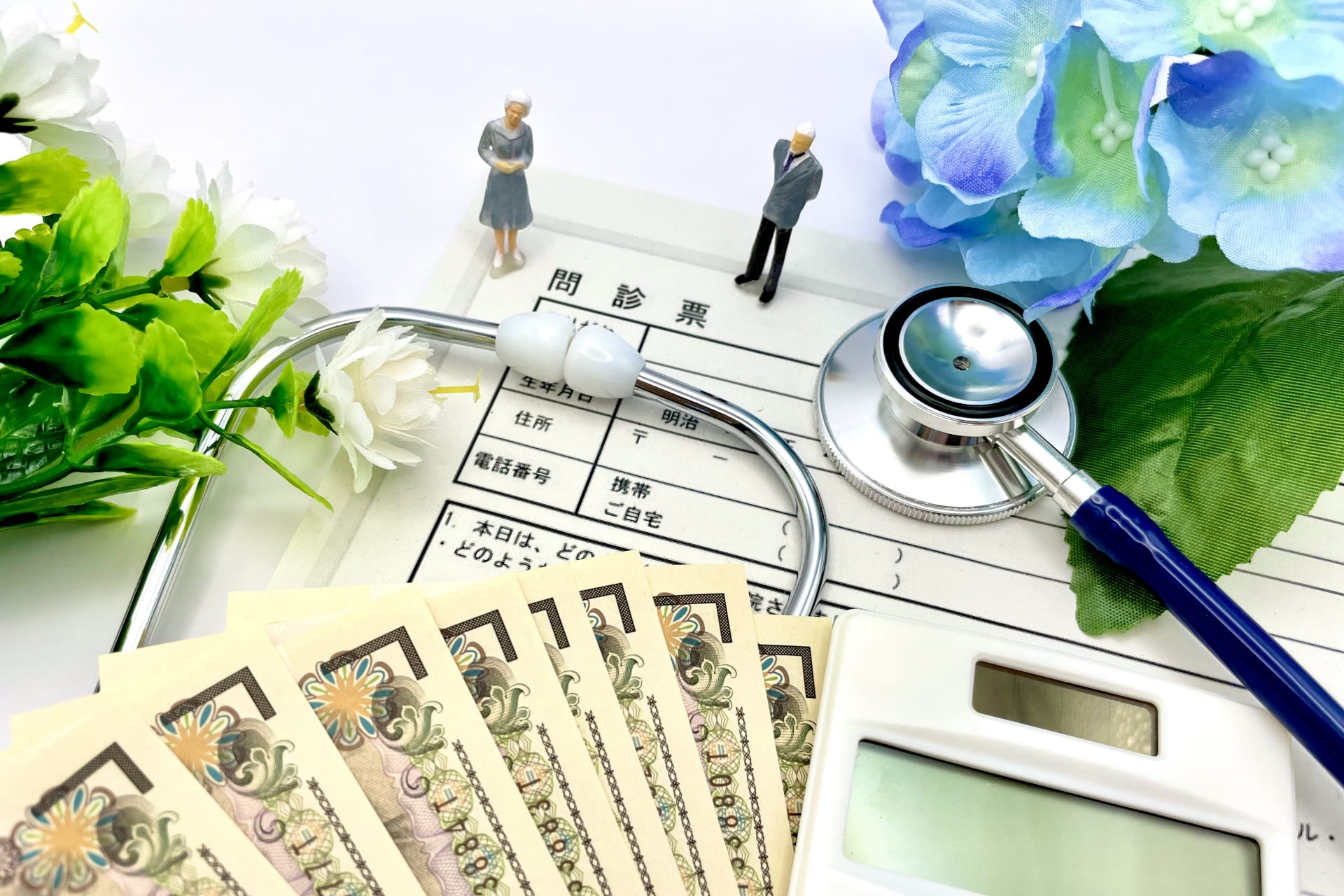 プライベート介護の利用料金