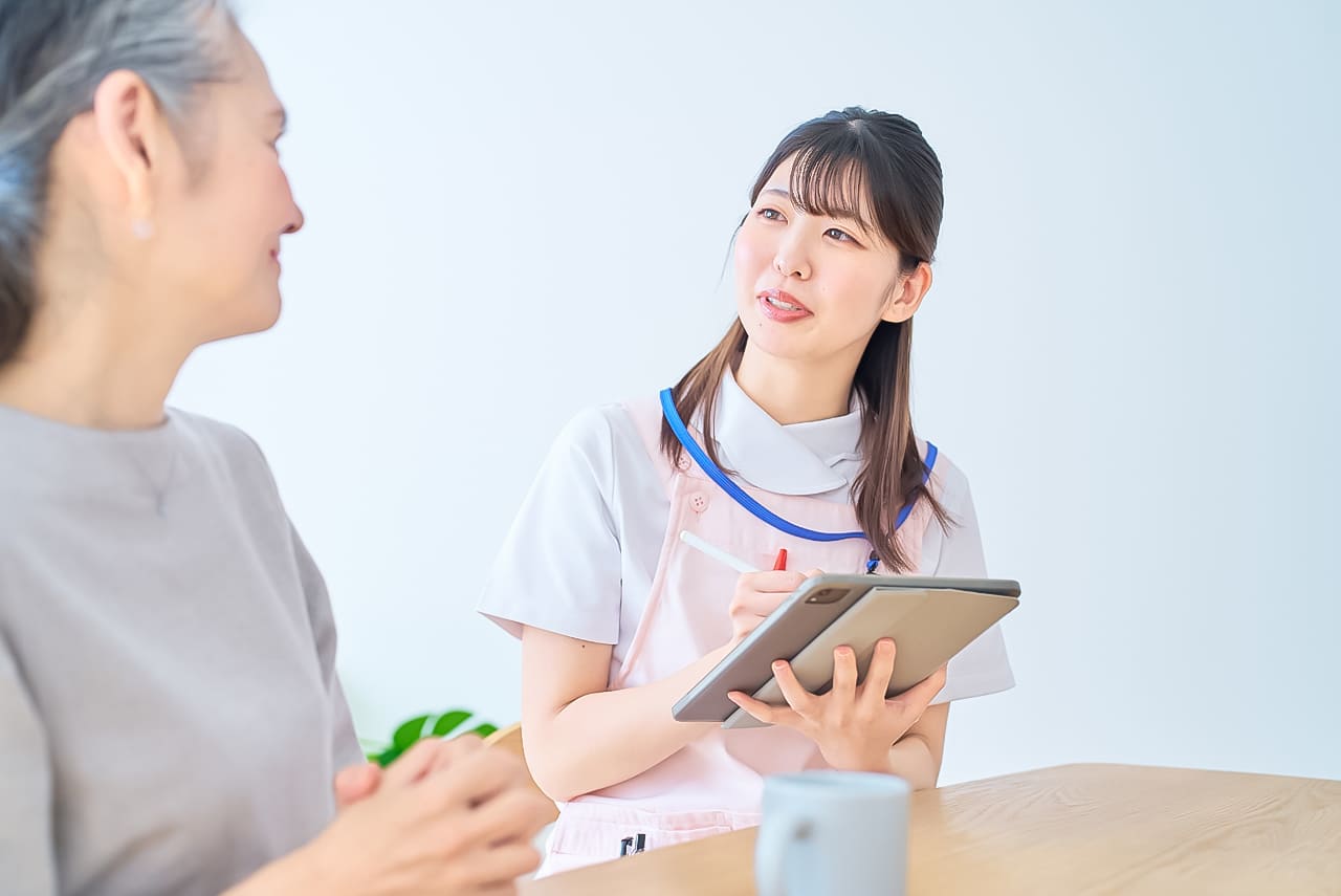 プライベートケアの利用手続き